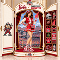 Premium OSB Commemorative Figure TMH