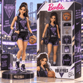 GSV Premium Commemorative Figure TTN